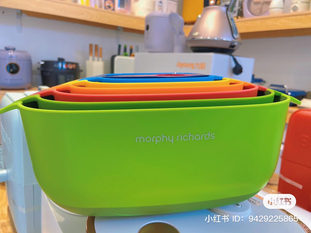 SET RỔ GIÁ 9IN1 MORPHY RICHARDS MR1101