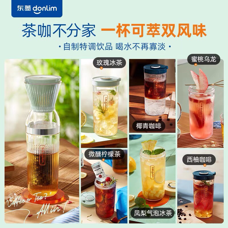 MÁY PHA CHẾ TRÀ/CÀ PHÊ COLDBREW DONLIM