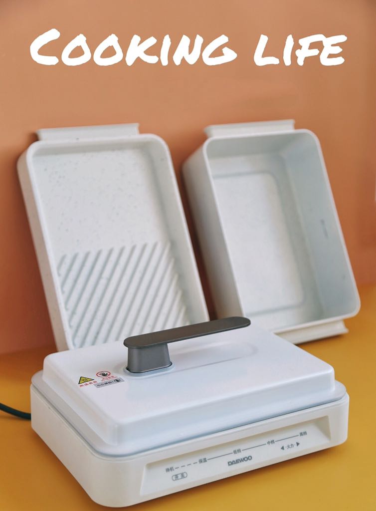 BẾP ĐA NĂNG DAEWOO S11