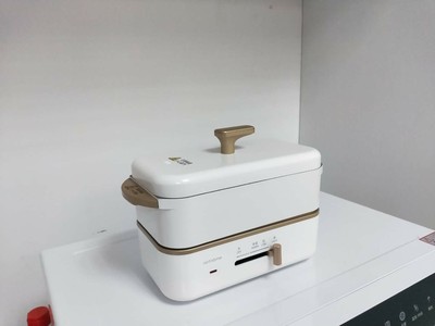 BẾP LẨU FA ĐA NĂNG NATHOME