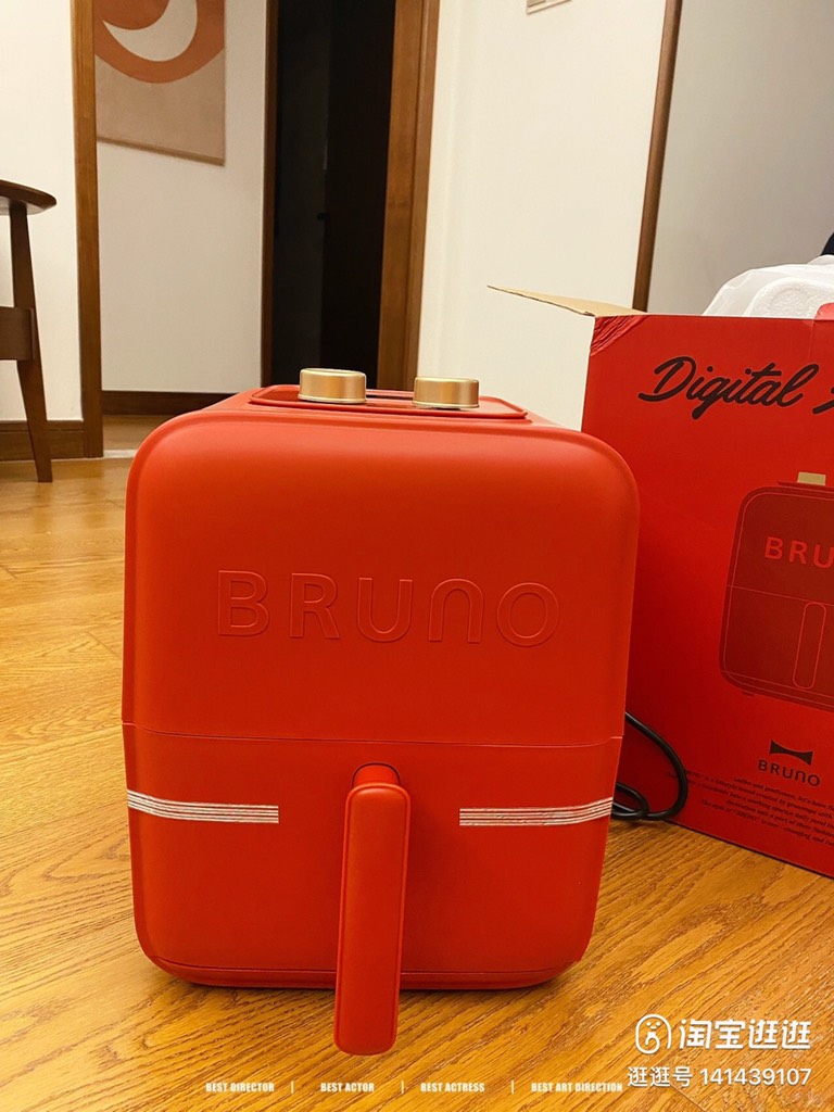 LÒ CHIÊN KHÔNG DẦU CAO CẤP BRUNO AIRFRYER