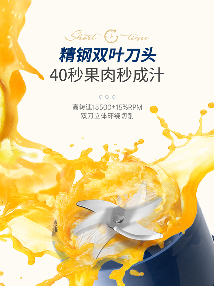 BÌNH SINH TỐ DETOX DI DỘNG MORPHY RICHARDS MR9802