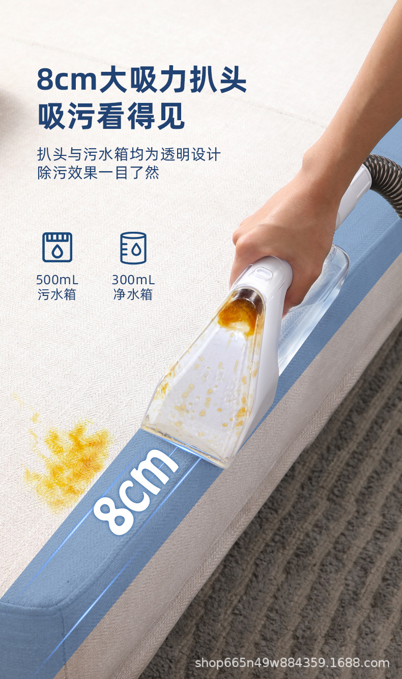 MÁY HÚT GIẶT THẢM SOFA IRIS OHYAMA