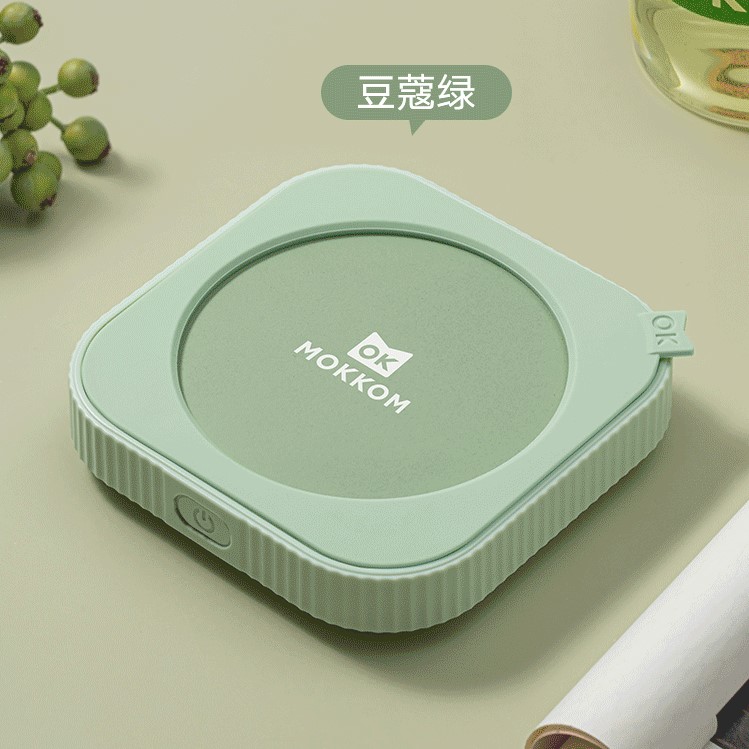 KHAY HÂM ẤM MOKKOM MK401