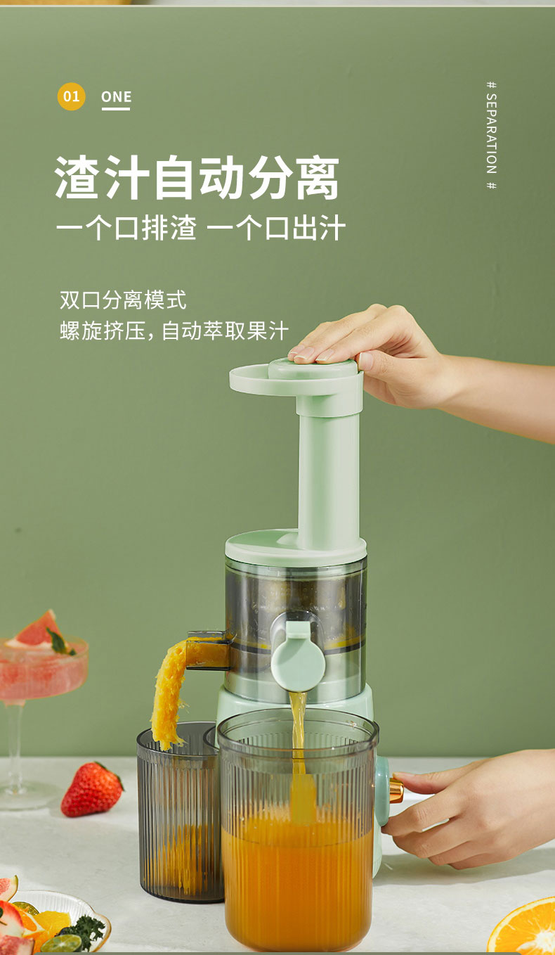 MÁY ÉP CHẬM MINI DAEWOO BM05