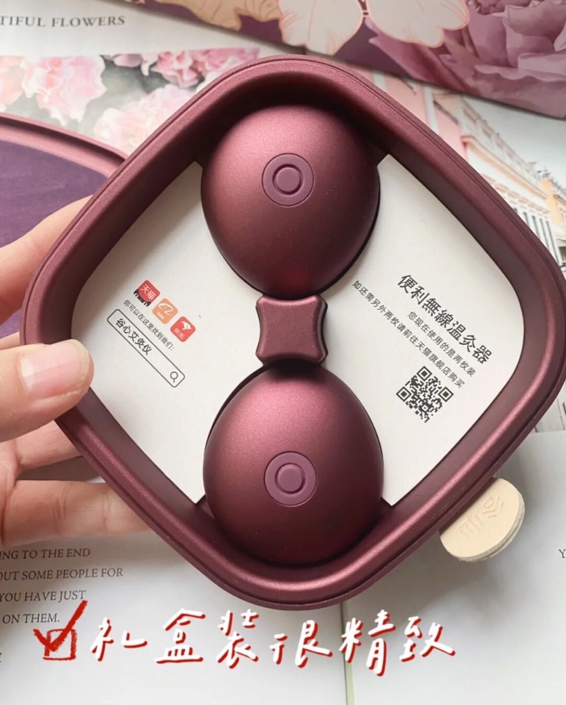 Máy xông ngải nóng GX.DIFFUSER