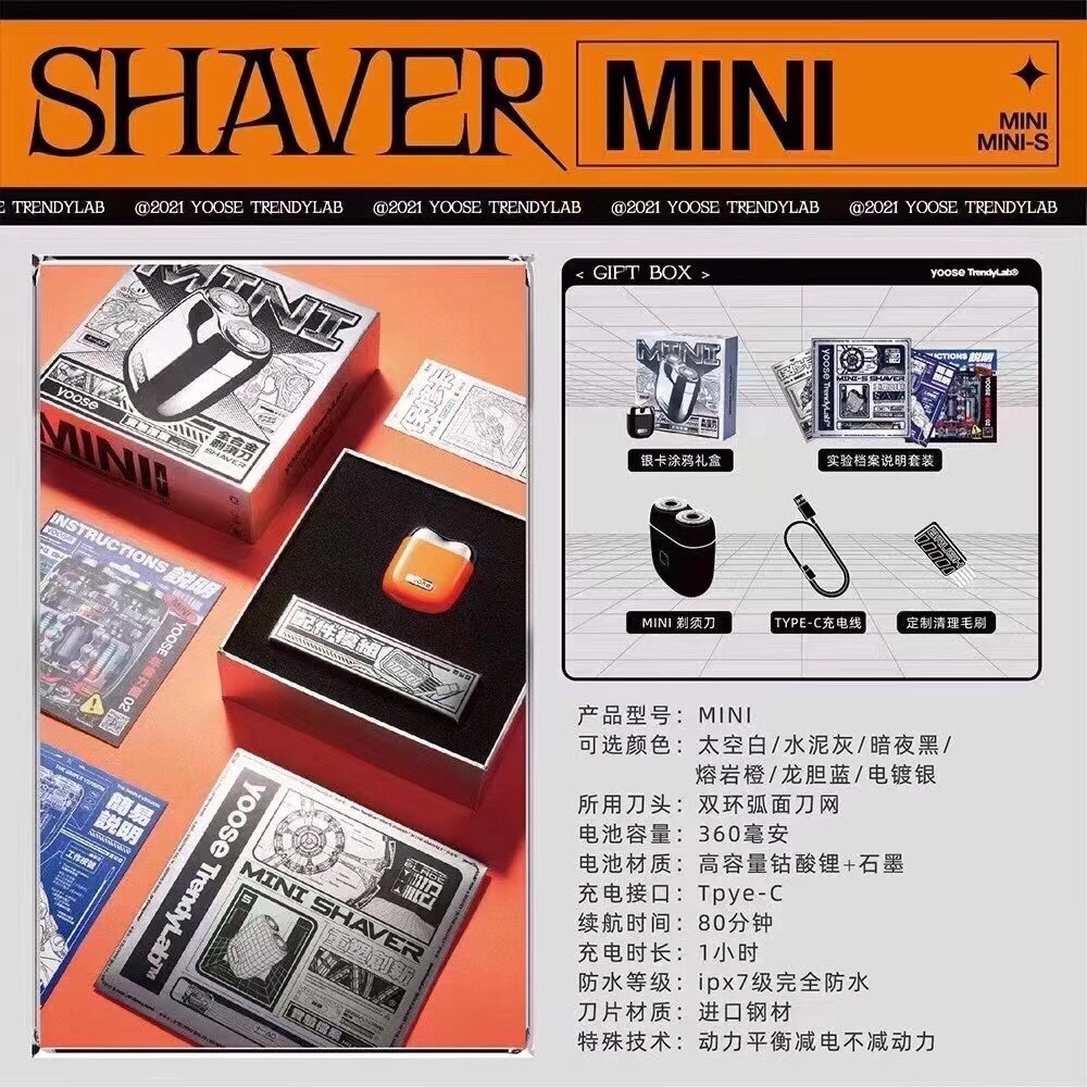 MÁY CẠO RÂU ĐIỆN YOOSE MINI SHAVER