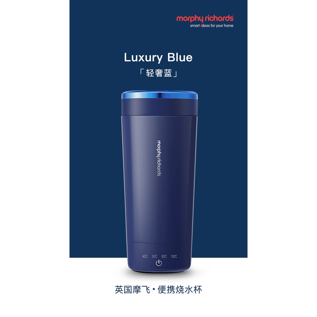 Bình đun nước giữ nhiệt cá nhân Morphy Richards MR6060