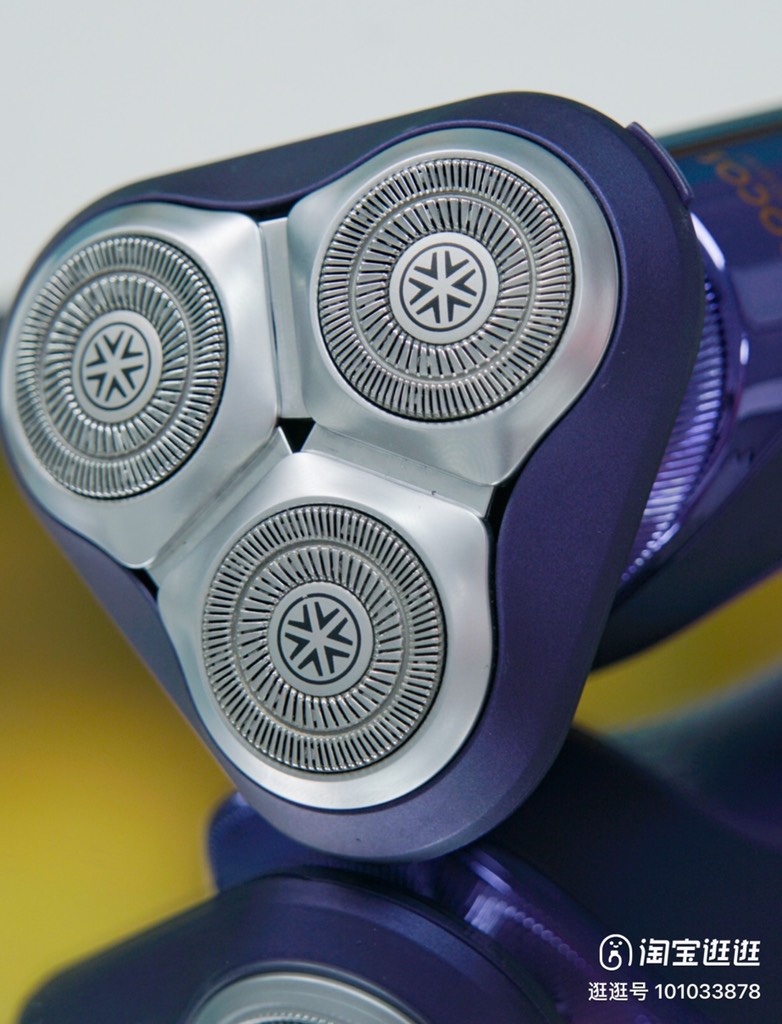 MÁY CAO RÂU ĐIỆN COOL GUYS SOOCAS S31