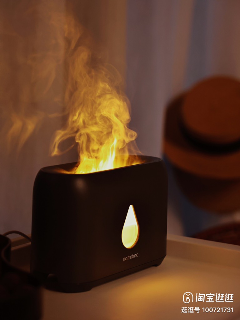 MÁY BÙ ẨM XÔNG TINH DẦU NATHOME iFLAME