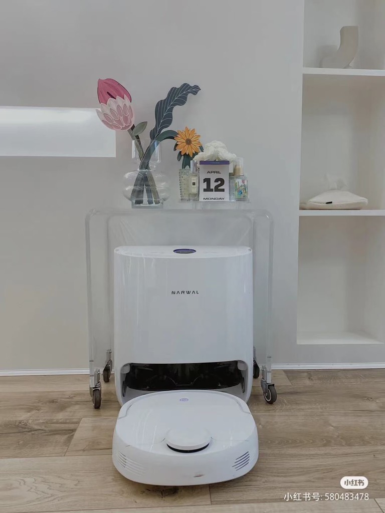 ROBOT LAU HÚT TỰ GIẶT NARWAL