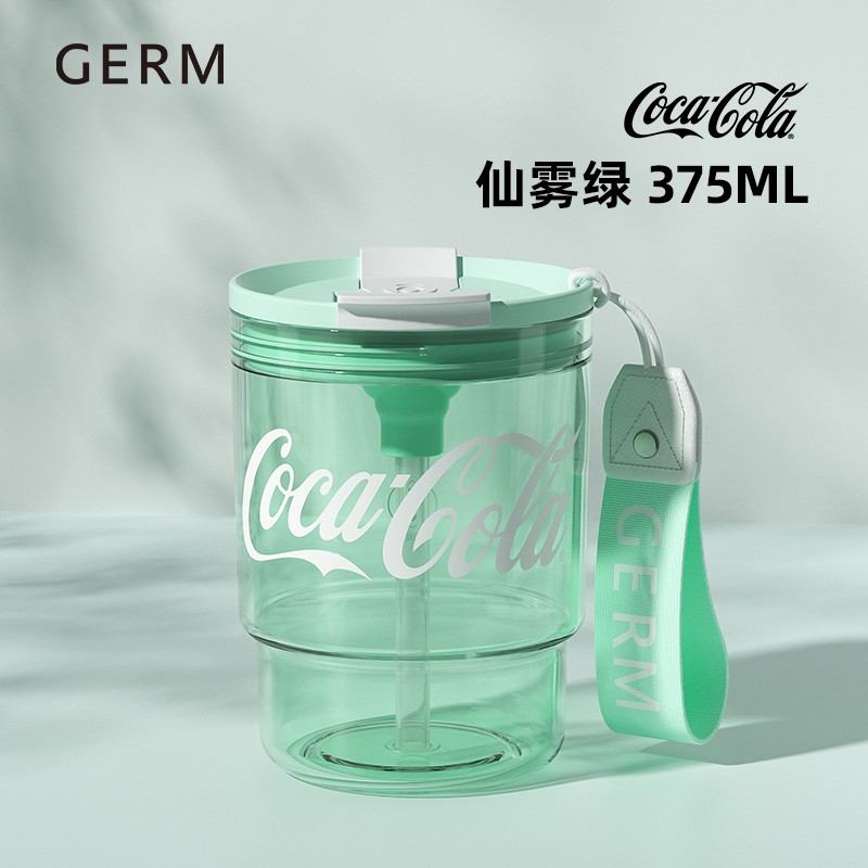 CỐC NƯỚC CÁ NHÂN OUTDOOR CAO CẤP TRITAN KÈM ỐNG HÚT [ GERM ] x [ COCACOLA ]