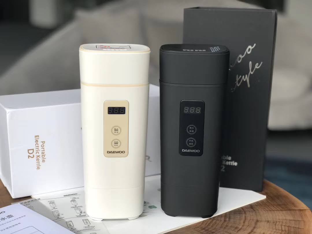Ấm đun nước giữ nhiệt di động D2