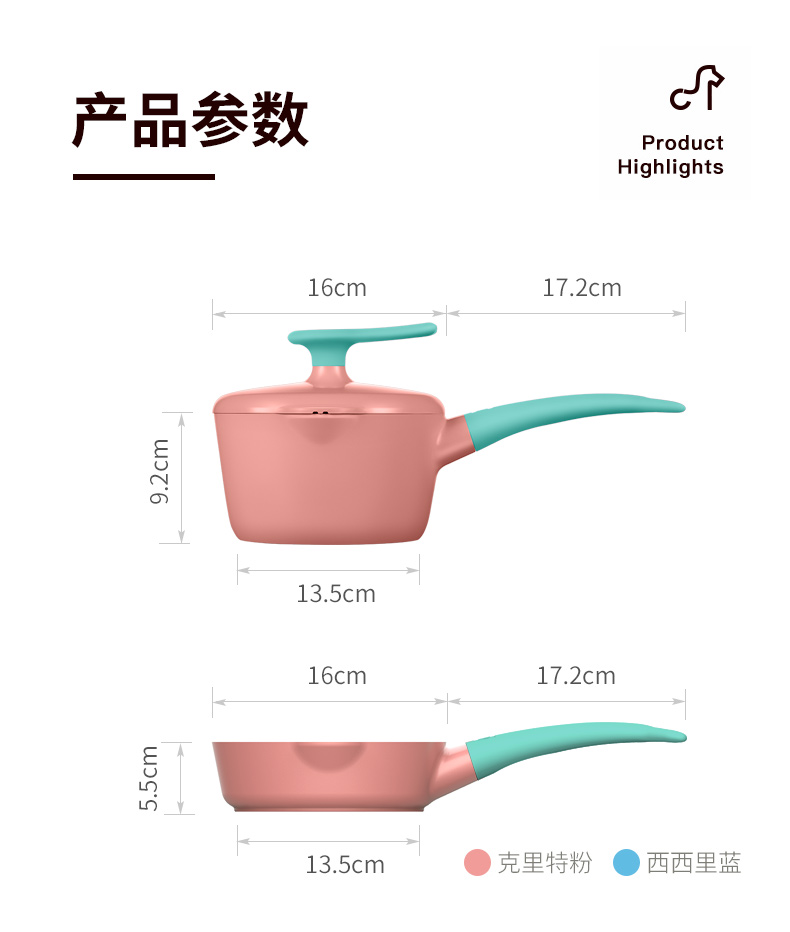 SET QUÁNH CHẢO CHỐNG DÍNH CÁ VOI CATEMAKER ( TẶNG KÈM XỬNG HẤP )