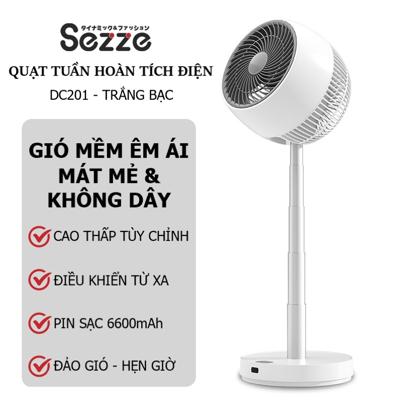 [Có bảo hành] [Chính hãng] QUẠT TUẦN HOÀN TÍCH ĐIỆN QUẠT DI DỘNG DÃ NGOẠI CAMPING THÂN RÚT LINH HOẠT SEZZE DC201