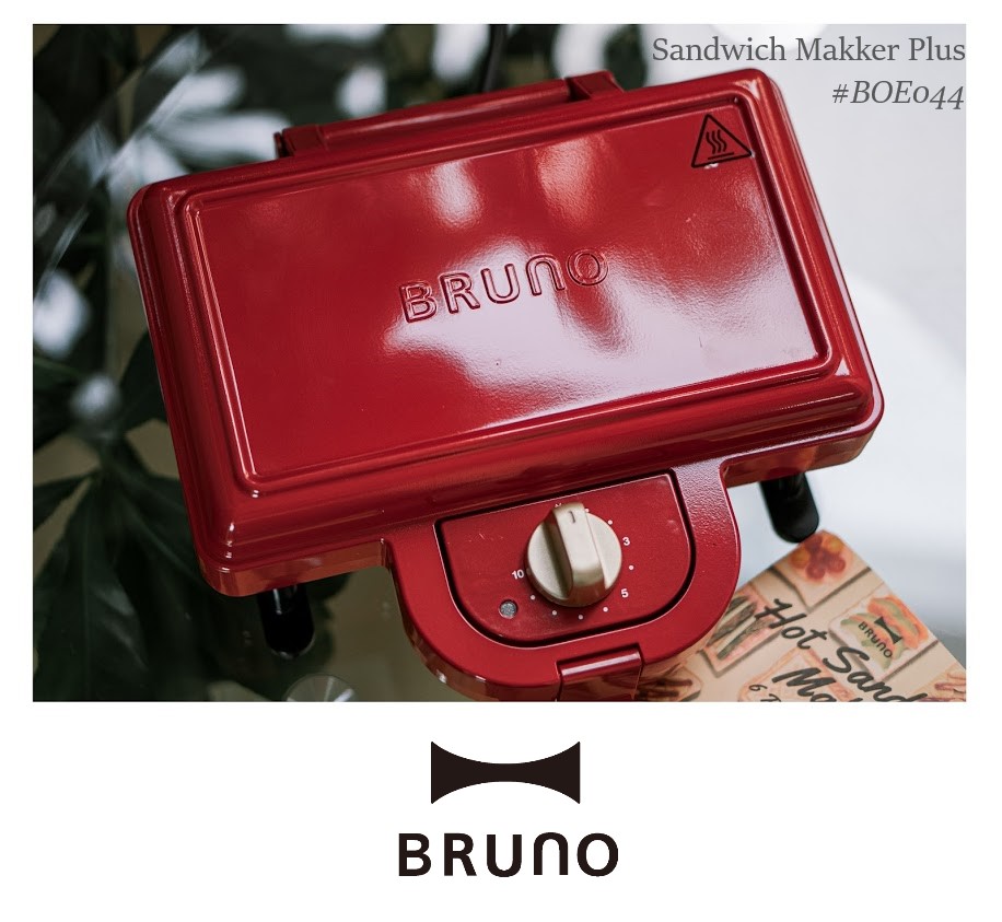 MÁY NƯỚNG SANDWICH PLUS