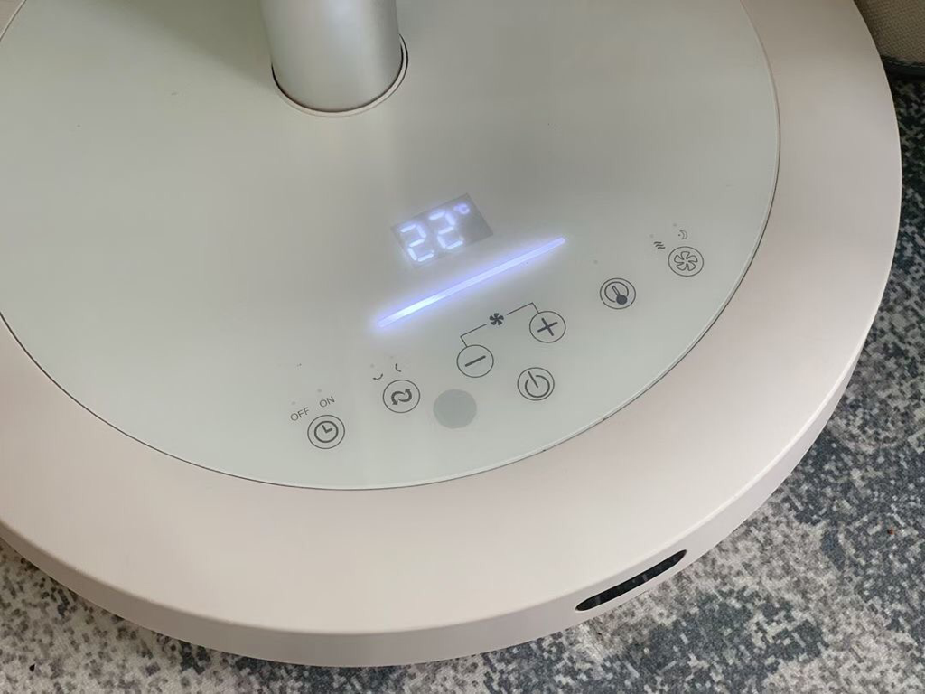 QUẠT TUẦN HOÀN THÔNG MINH SEZZE