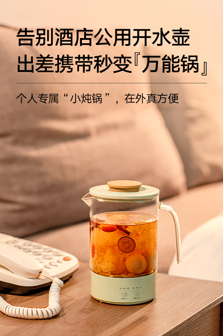 BÌNH DƯỠNG SINH MINI MOKKOM MK389