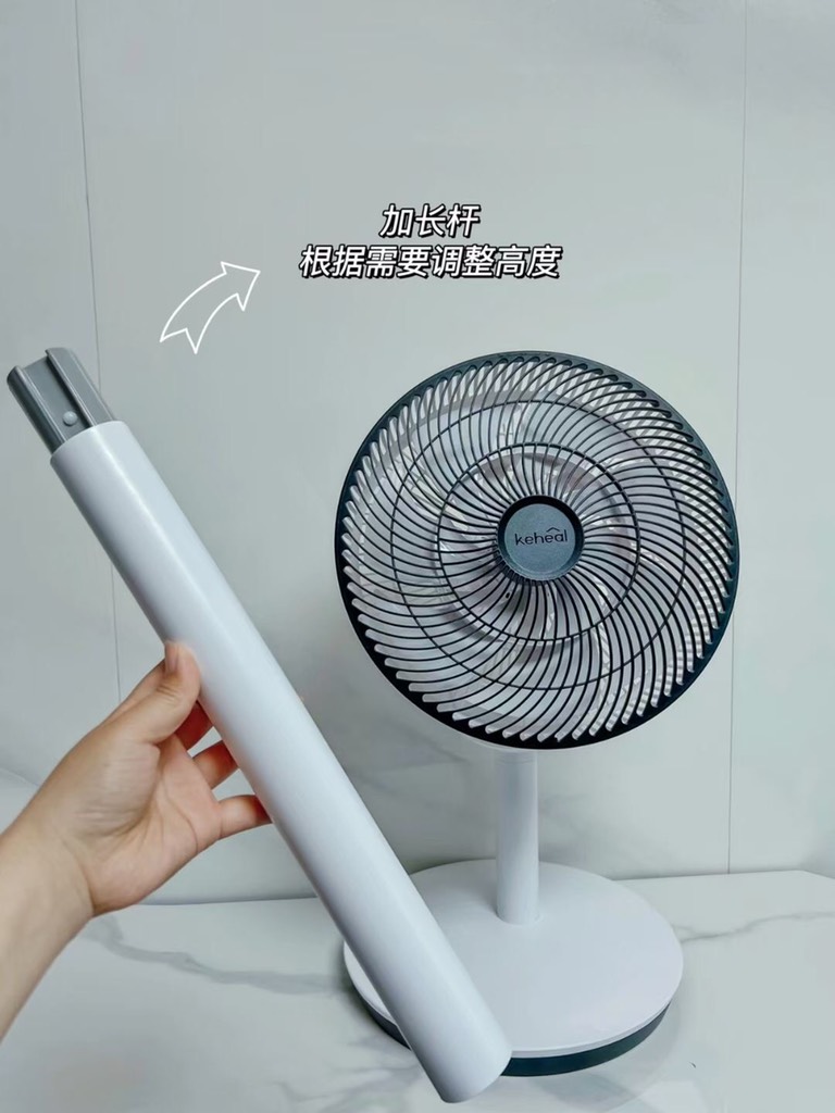 QUẠT TUẦN HOÀN TÍCH ĐIỆN ĐA NĂNG KEHEAL R5