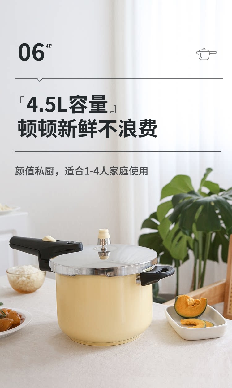 NỒI ÁP SUẤT INOX CAO CẤP KIMSCOOK