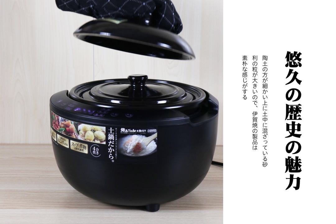 NỒI CƠM ĐIỆN Ủ NHIỆT LÕI SỨ ĐA NĂNG SEZZE