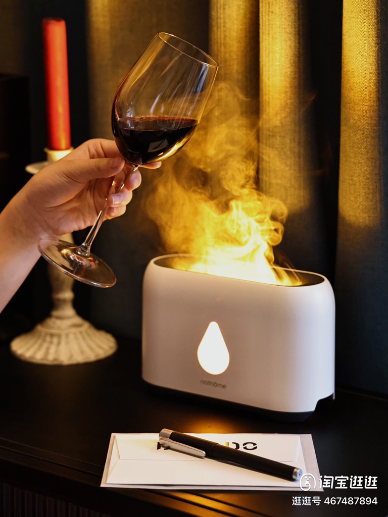 MÁY BÙ ẨM XÔNG TINH DẦU NATHOME iFLAME