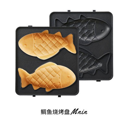 Phụ kiện máy sandwich BRUNO mini