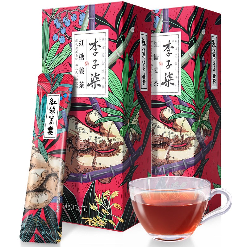 TRÀ GỪNG ĐƯỜNG NÂU LÝ TỬ THẤT