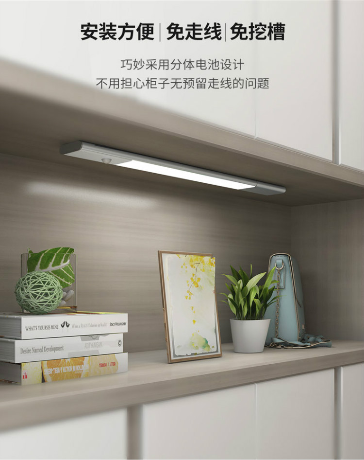 ĐÈN CẢM ỨNG KHÔNG DÂY THÔNG MINH EZVALO VENUS