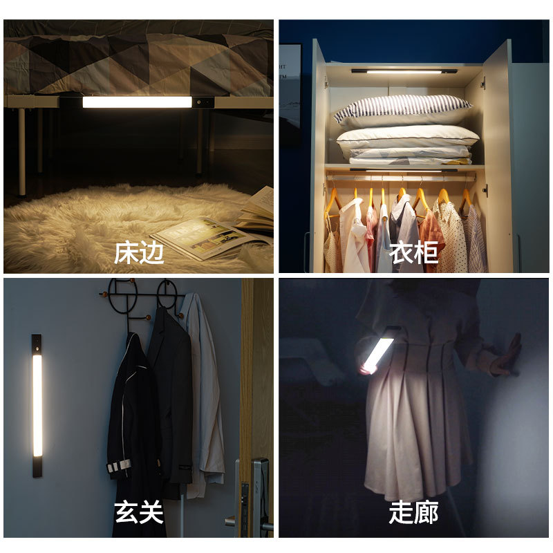 ĐÈN CẢM ỨNG KHÔNG DÂY THÔNG MINH EZVALO VENUS