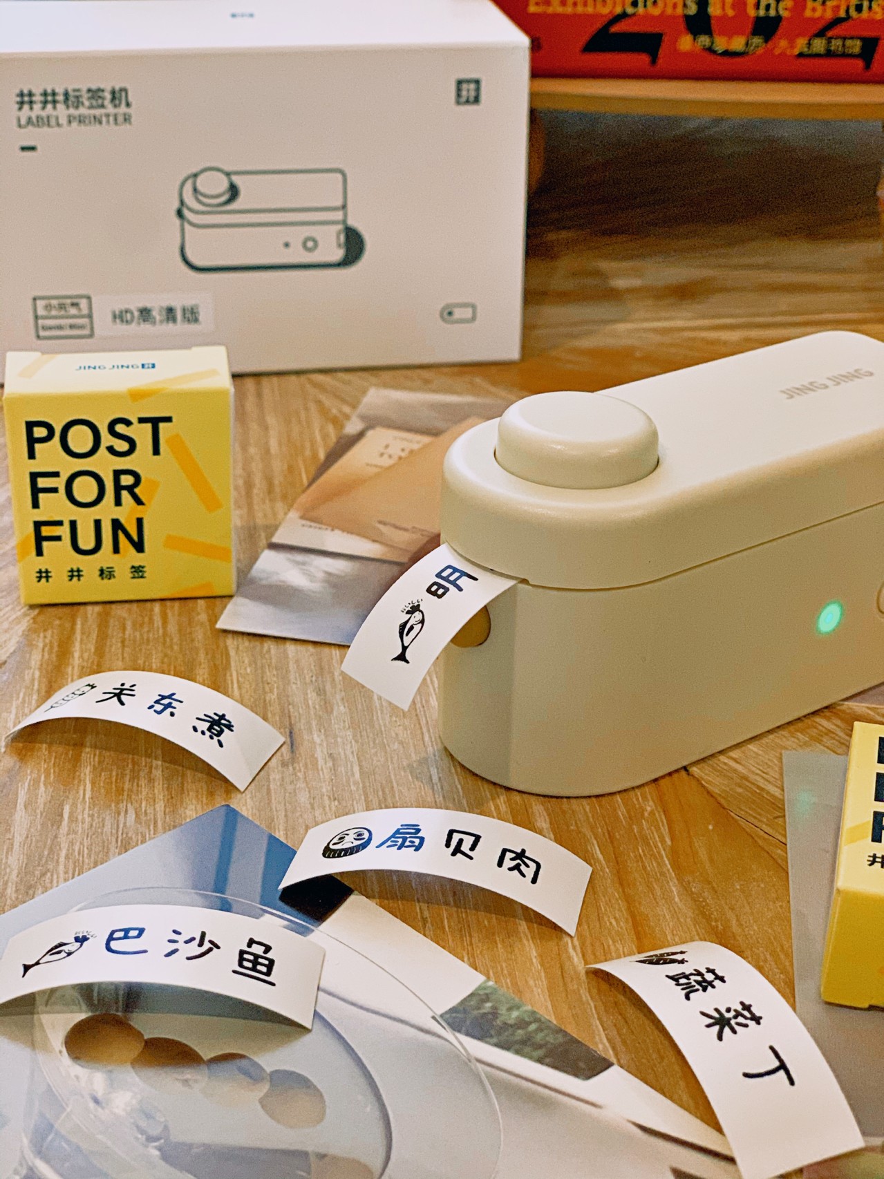 MÁY IN NHÃN TAG BLUETOOTH MINI JINGJING L1