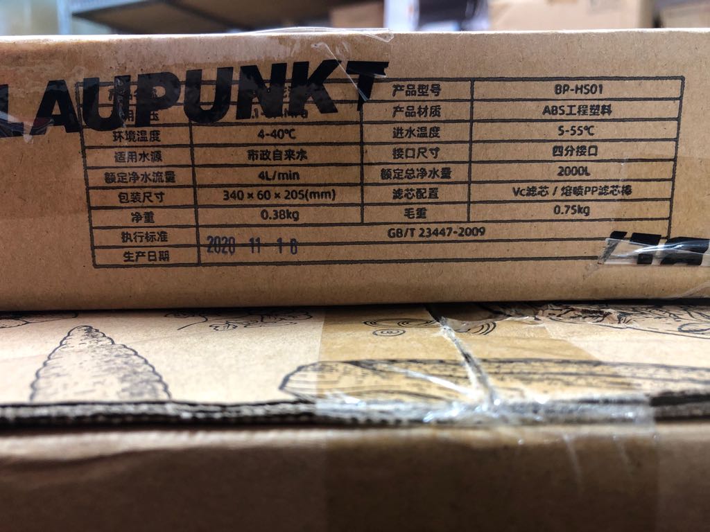 VÒI SEN VITAMIN C KHỬ KHUẨN