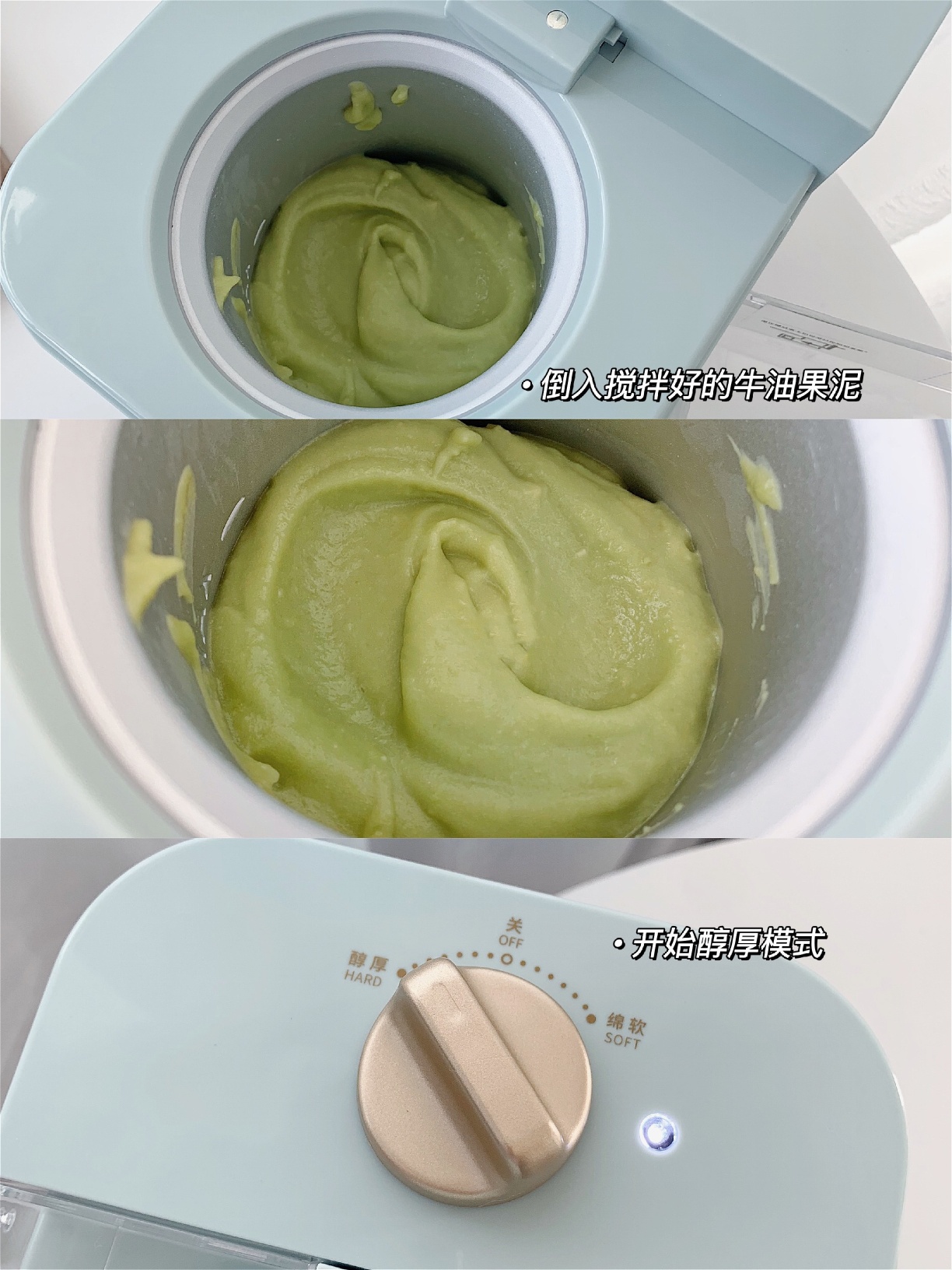 MÁY LÀM KEM BRUNO GELATO