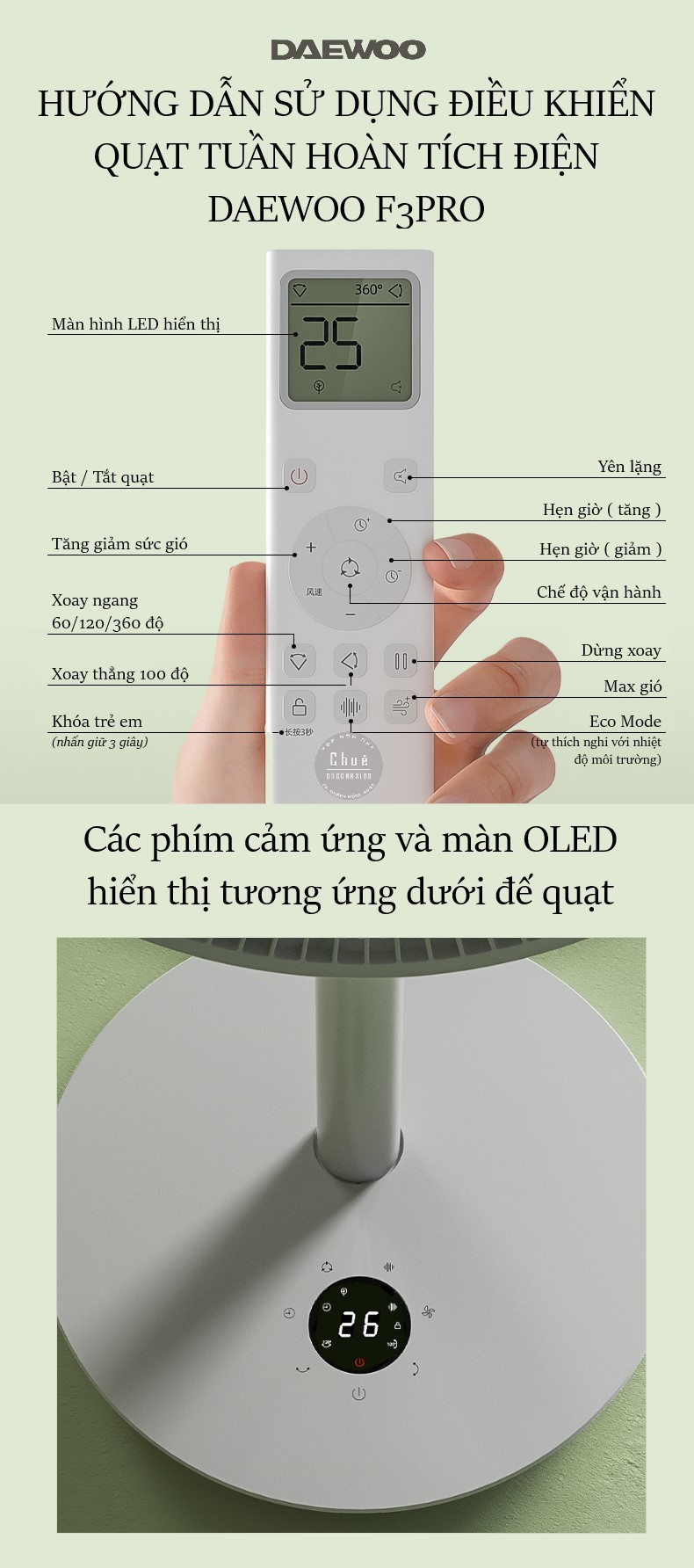 QUẠT TUẦN HOÀN TÍCH ĐIỆN DAEWOO F3 PRO