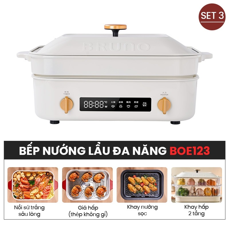 BẾP LẨU NƯỚNG ĐA NĂNG BRUNO DIGITAL 2.0 BOE123 [COMBO SET3 - TRẮNG]