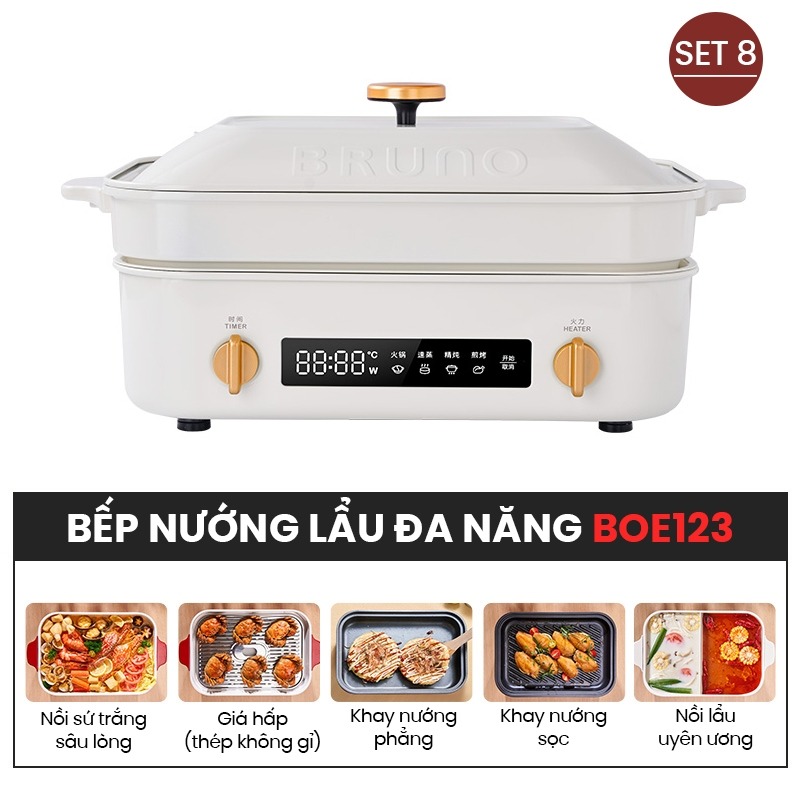 BẾP LẨU NƯỚNG ĐA NĂNG BRUNO DIGITAL 2.0 BOE123 [COMBO SET8 - TRẮNG]