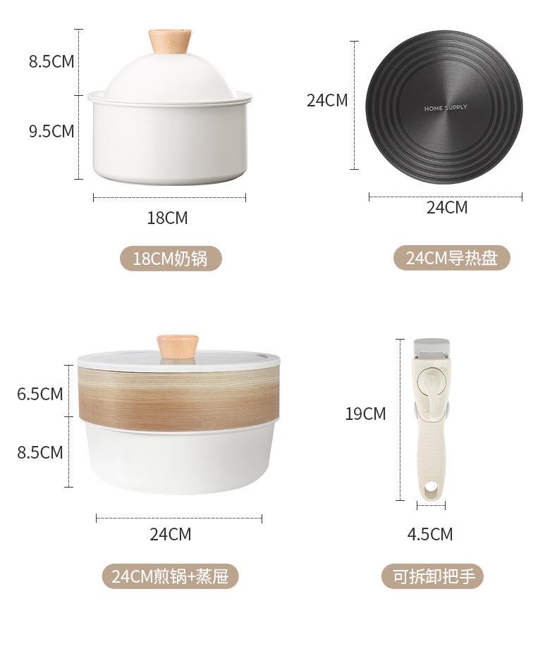 COMBO NỒI TRÁNG SỨ TAY RỜI KIMSCOOK MOONLIGHT VÀNG + XỬNG HẤP TRÚC