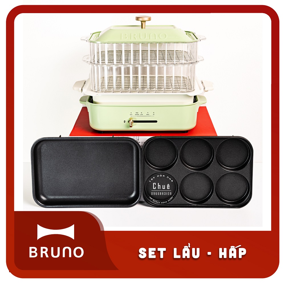 BẾP ĐA NĂNG BRUNO + COMBO LẨU HẤP