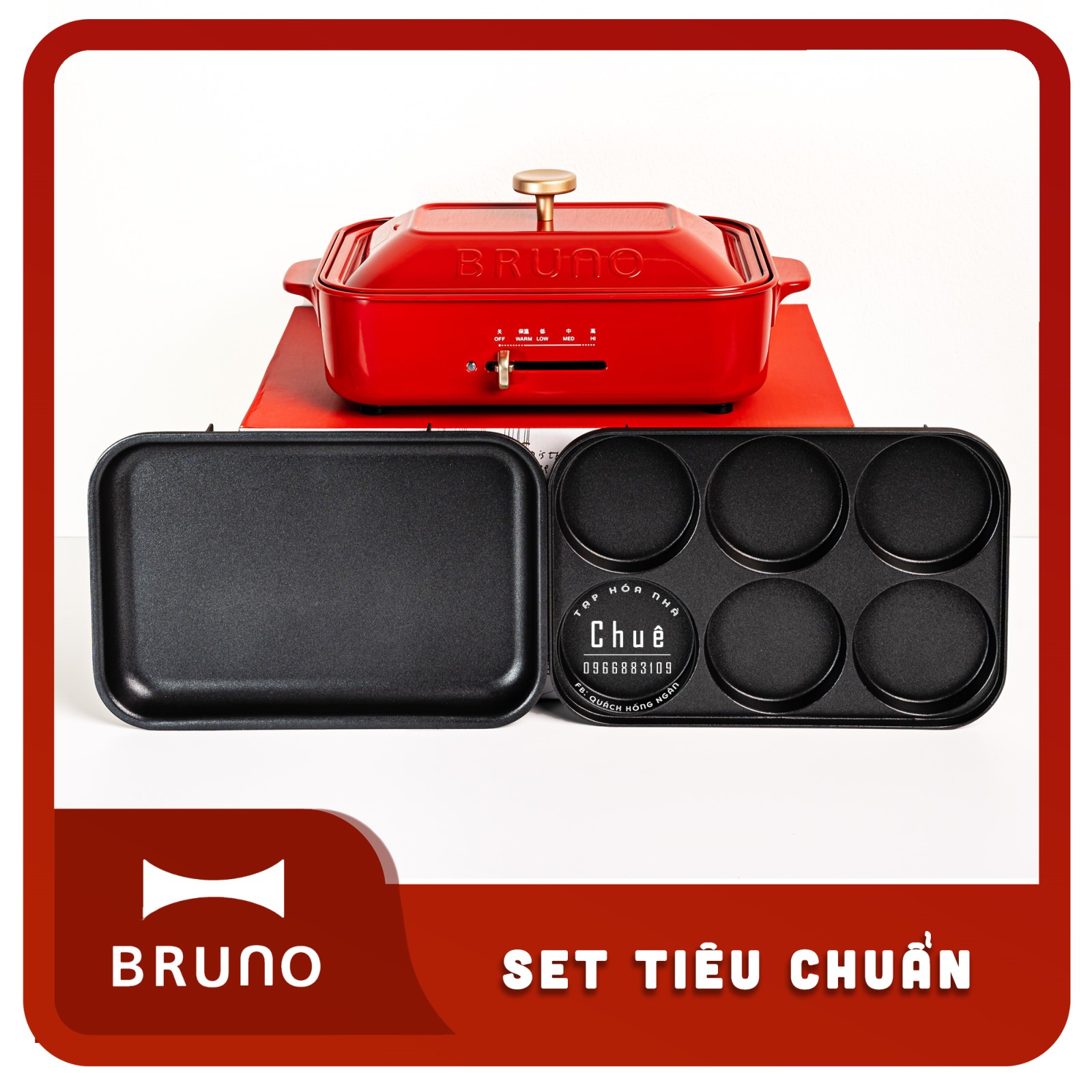 BẾP LẨU NƯỚNG ĐA NĂNG BRUNO TIÊU CHUẨN
