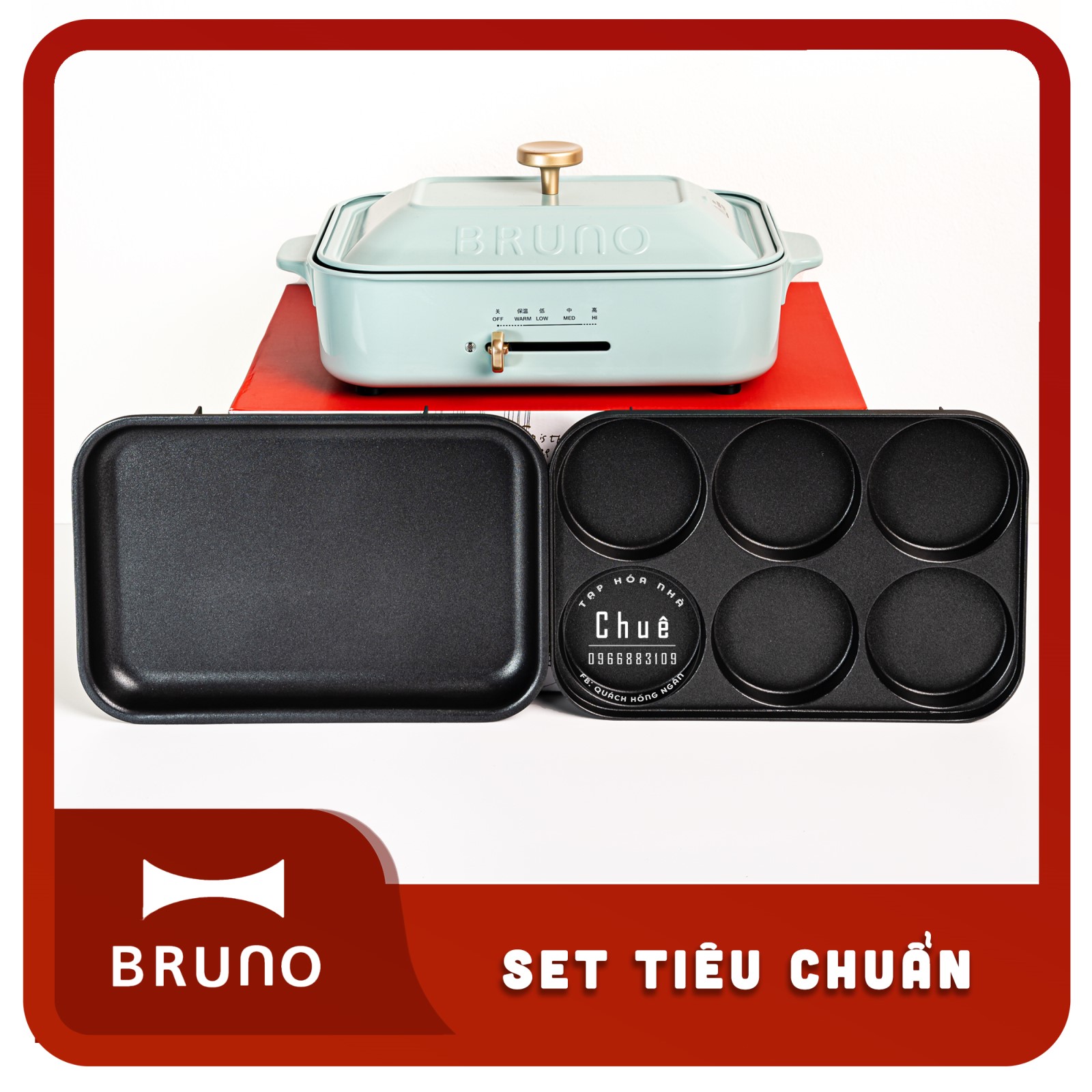 BẾP LẨU NƯỚNG ĐA NĂNG BRUNO TIÊU CHUẨN