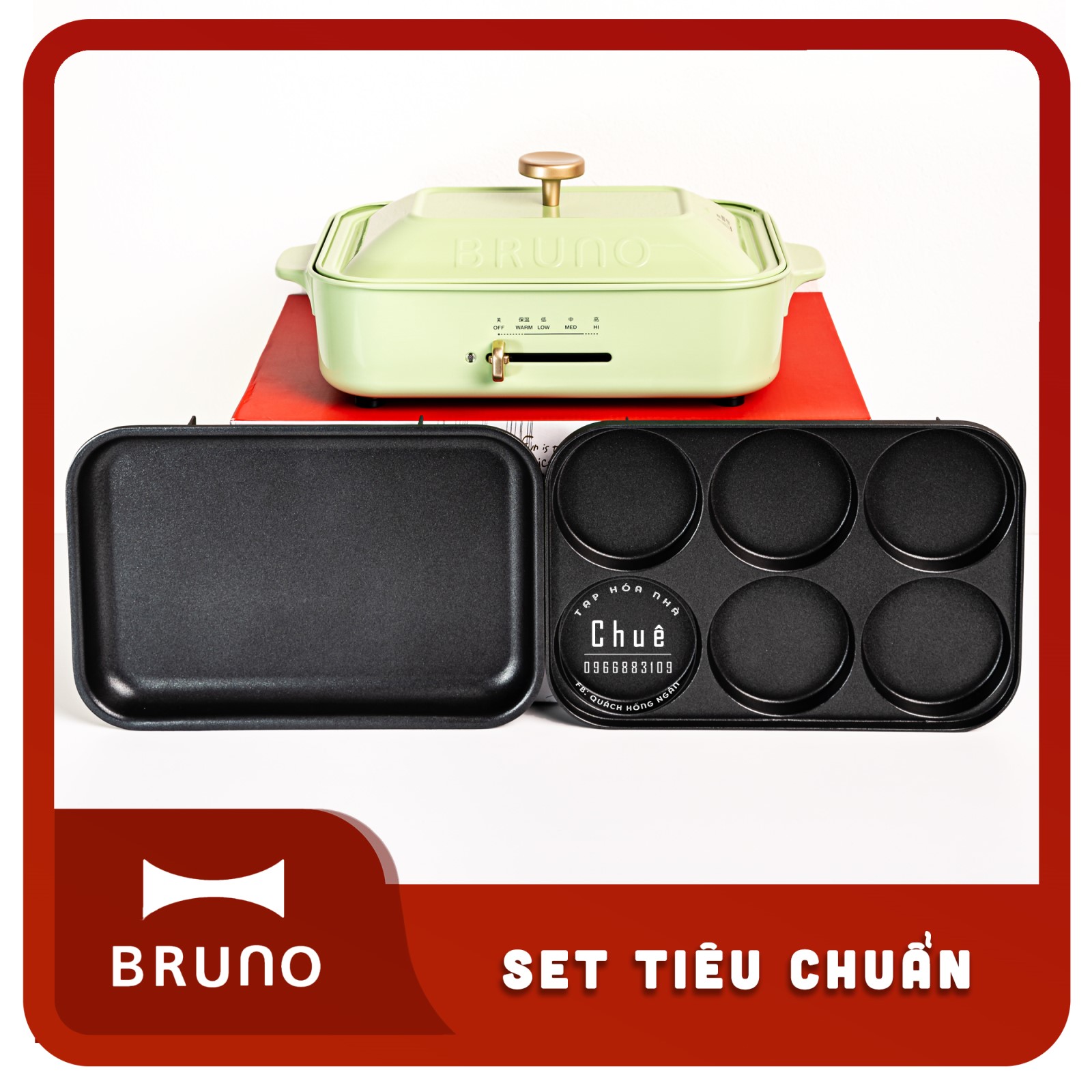 BẾP LẨU NƯỚNG ĐA NĂNG BRUNO TIÊU CHUẨN