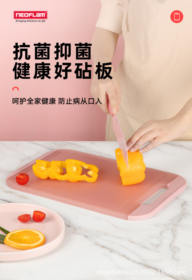 THỚT NHỰA KHÁNG KHUẨN NEOFLAM - MICROBAN ( SET 3 MÓN )