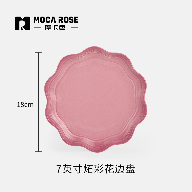 BÁT ĐĨA THẠCH SỨ TRÁNG MEN CAO CẤP MOCAROSE ( LẺ )