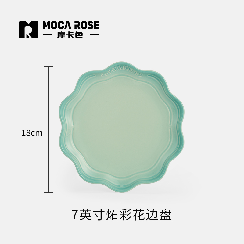 BÁT ĐĨA THẠCH SỨ TRÁNG MEN CAO CẤP MOCAROSE ( LẺ )