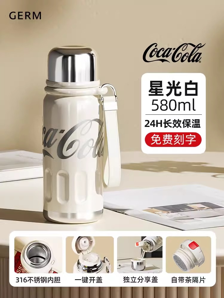 BÌNH GIỮ NHIỆT CAO CẤP GERM x CocaCola GIỮ NHIỆT 24H INOX316L