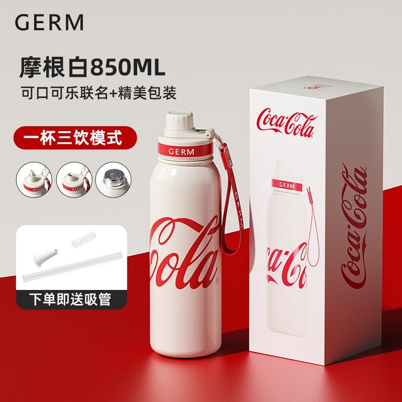 BÌNH GIỮ NHIỆT CAO CẤP GERM x CocaCola GIỮ NHIỆT 24H INOX316L
