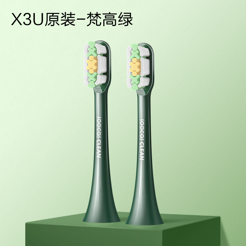 ĐẦU BÀN CHẢI THAY THẾ BÀN CHẢI SOOCAS