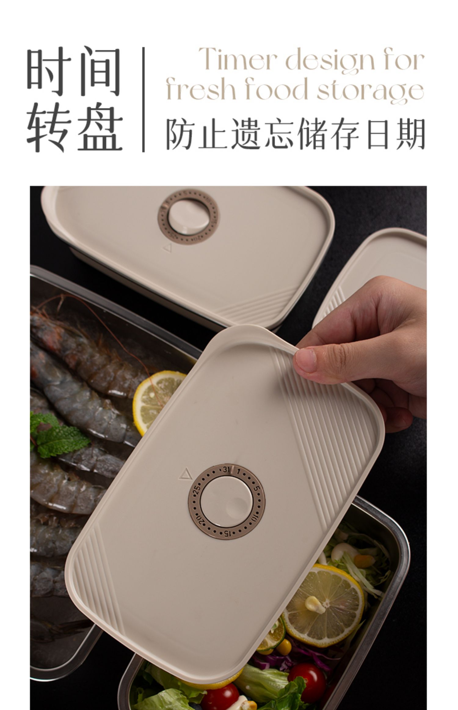 HỘP BẢO QUẢN THỰC PHẨM KÍN KHÍ INOX 304 YUNWU