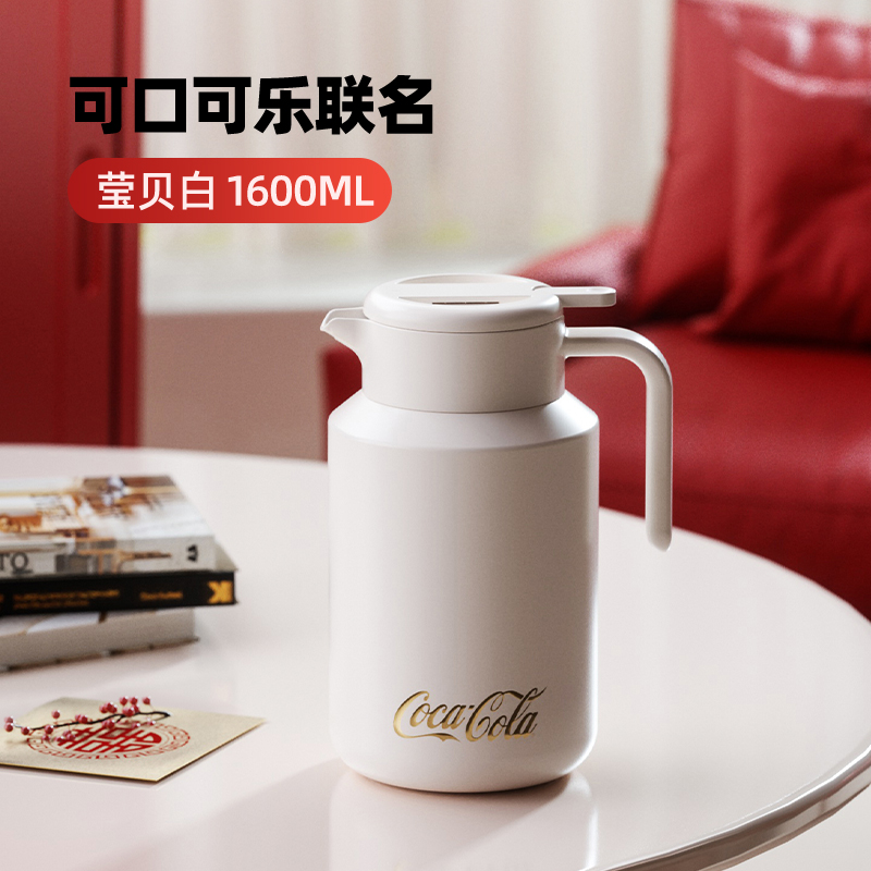 PHÍCH GIỮ NHIỆT INOX316L COCACOLA X GERM 1.6L