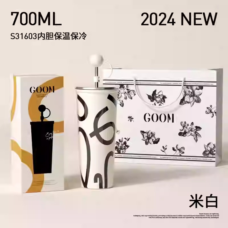 CỐC GIỮ NHIỆT CAO CẤP GOOM 600ML LÕI INOX316L KÈM ỐNG LỌC TRÀ